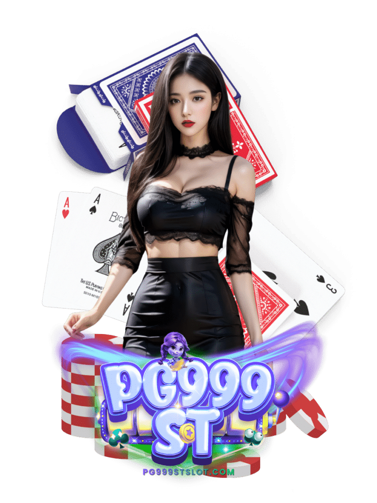 pg999st slot