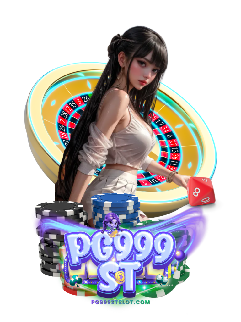 pg999st slot สล็อตพีจี